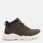 Casual Boot Men 40/45. Beppi Portugal Casual Boot Men 40/45. Beppi Portugal
