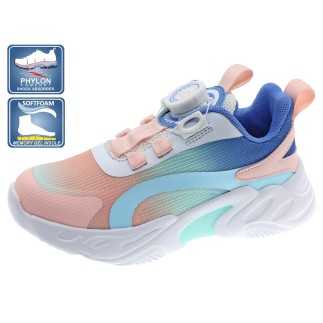 Zapato Casual Infantil