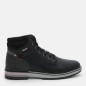 Bota Casual Para El Hombre Bota Casual Para El Hombre